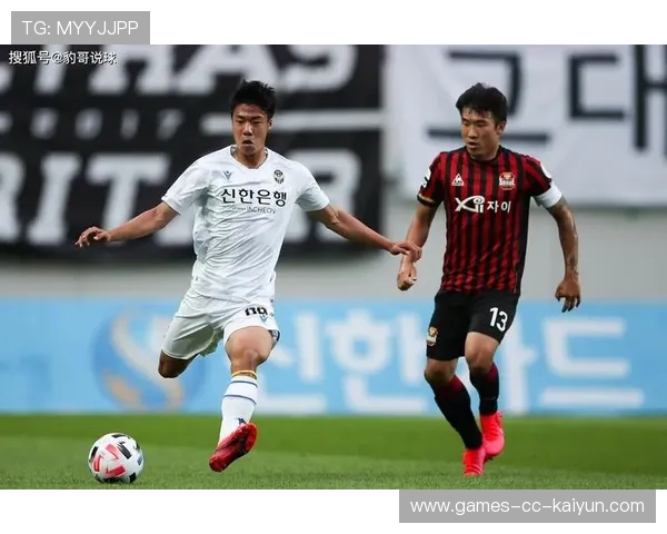 皇港大战首尔前瞻：海港能否摆脱小组垫底魔咒？