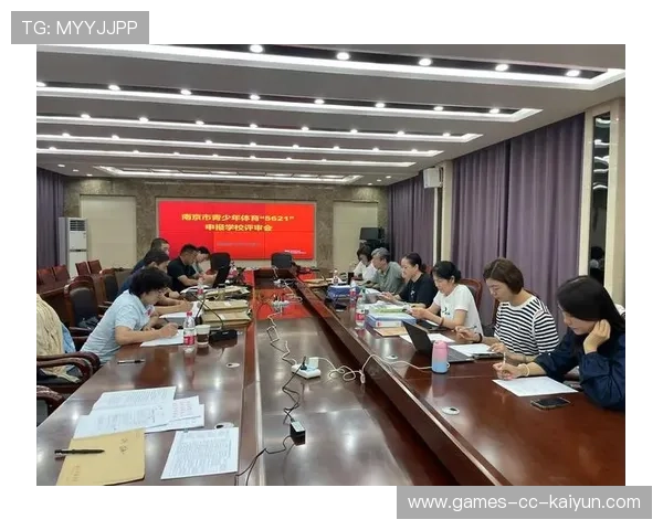 青年体育公益项目资助名单公布助力基层发展,青少年体育工作部