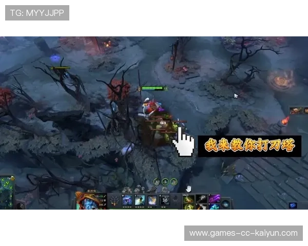 电竞Dota2中前期拿下大优势后一路掌控节奏的全局攻略